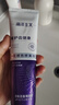 海洋主義（socus）美白牙膏抑菌口臭去黃去牙漬去煙漬牙垢口氣重嘴巴臭清新口氣 溶漬美白牙膏180g*5支 胖東來由紫變藍(lán)色修溶漬去口臭 曬單實(shí)拍圖