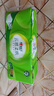心相印無芯卷紙 云感柔膚 4層70g*10卷 衛(wèi)生紙 柔厚耐用 紙巾 曬單實拍圖