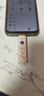 惠普128GB USB3.2 Type-C 心想事橙雙接口u盤(pán)新升級200MB/s 手機U盤(pán)辦公學(xué)習大容量?jì)?yōu)盤(pán) 手機電腦兩用 曬單實(shí)拍圖