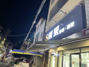 都格（ 包安裝）電動(dòng)遮陽(yáng)棚伸縮雨棚遙控全盒露臺(tái)庭院高端鋁合金雨篷 手電一體-墻身5米*伸出1.5米 曬單實(shí)拍圖