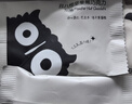 金絲猴_丑八怪 堅果巧克力純可可脂醇香巴旦木黑巧白巧休閑零食禮盒 堅果黑巧120g（10小包） 曬單實拍圖