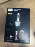 飛利浦（PHILIPS）【周杰倫同款】電動(dòng)剃須刀全新一代旋護(hù)式新9系ultra+-24H持久凈剃刮胡刀配紫外線充電盒 七夕禮物 曬單實(shí)拍圖