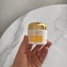 OHBT黃芪霜60g老國貨保濕煥白去黃提亮抗皺緊致抗衰面霜男女護膚品 曬單實拍圖