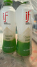 if【肖戰(zhàn)推薦】100%天然椰子水泰國原裝進(jìn)口飲料350ml*24瓶整箱裝 曬單實(shí)拍圖
