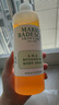 Mario Badescu skin careAHA果酸沐浴露改善雞皮葡萄柚清潔肌膚去角質(zhì)MB胸背美肌祛痘水 【改善雞皮】AHA果酸沐浴露472ml 曬單實拍圖