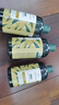 美體小鋪（The Body Shop）生姜洗發(fā)水400ml*3瓶去屑控油洗發(fā)露固發(fā)洗頭膏男士女士生日禮物 曬單實(shí)拍圖