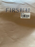 杉杉（FIRS）【100支純棉D(zhuǎn)P免燙】長袖襯衫男士四季商務(wù)休閑抗皺正裝男裝襯衣 曬單實拍圖