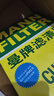 曼牌（MANNFILTER）空調(diào)濾清器空調(diào)濾芯CUK23034榮威Ei5純電動汽車R汽車 R ER6新能源 曬單實拍圖