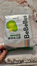 bebebus乳木果潤2.0紙尿褲拉拉褲夏季超薄透氣干爽柔軟尿不濕學(xué)步訓(xùn)練褲 拉拉褲XL碼一提4包共32片 曬單實(shí)拍圖