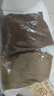 釣魚浮底抽芯釣青魚草魚鯉魚散炮鰱鳙釣魚餌料 主播推薦：153破碎450克+150泡泡球450克 曬單實(shí)拍圖