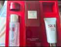 SK-II神仙水75ml精華液sk2護(hù)膚品套裝禮盒送媽媽女朋友定制生日禮物女 [瓶身定制]神仙水嘗新五步裝禮盒 曬單實(shí)拍圖