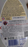 CHANTECLAIR大公雞管家 多功能油污凈(檸檬香味) 廚房重油污清潔劑 600ml 曬單實拍圖