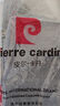 皮爾卡丹（pierre cardin）牛仔褲男春秋季天絲直筒褲男復古寬松闊腿休閑褲子男裝 藍色 38 曬單實(shí)拍圖