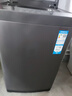 海爾（Haier）【25年新品】波輪洗衣機(jī)手搓式防纏繞 家用大容量  上翻蓋 直驅(qū)變頻 除菌螨 一級(jí)能效 國(guó)家補(bǔ)貼20% 10公斤BS50E+手搓式防纏繞+納米微泡凈 曬單實(shí)拍圖