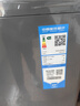 海爾（Haier）波輪全自動洗衣機(jī) 家用8公斤大容量 懶人超凈洗 出租房宿舍 一級能效 以舊換新 家電國家補(bǔ)貼20% 【新品推薦】深層去污+5檔水流調(diào)節(jié)M10E0 曬單實(shí)拍圖