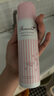 娜麗絲（NARIS）防曬噴霧90g SPF50高倍耐曬防水防汗防紫外線清爽控油可上飛機 曬單實拍圖