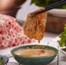 東來(lái)順 內(nèi)蒙古羔羊原切肉卷凈重1.8斤 火鍋羊肉片 清真中華老字號(hào) 曬單實(shí)拍圖