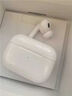 Apple/蘋果 AirPods Pro (第二代) 搭配MagSafe充電盒 (USB-C) 蘋果耳機 藍牙耳機 適用iPhone/iPad/Mac 曬單實拍圖