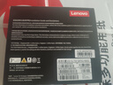 聯(lián)想（Lenovo) 480GB SSD固態(tài)硬盤 SATA3.0 SL700閃電鯊系列 臺式機/筆記本通用 曬單實拍圖