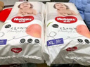 好奇（Huggies）鉑金裝成長(cháng)褲XXL74片(15kg以上)小桃褲加加大號嬰兒尿不濕超薄 曬單實(shí)拍圖