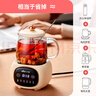 小熊（Bear）全玻璃養(yǎng)生壺體 國家補貼 迷你養(yǎng)生杯 辦公室家用小型分體式煮茶壺器燒水電熱燒水壺恒溫茶0膠水 【全玻璃壺體】迷你養(yǎng)生杯 0.4L 曬單實拍圖
