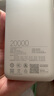 小米（MI）【3C認(rèn)證】小米自帶線充電寶20000 33W 淺咖色 適用小米/紅米/redmi/蘋(píng)果/安卓/手機(jī)可上飛機(jī)/火車(chē) 曬單實(shí)拍圖