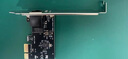 COMFAST P10臺式機(jī)PCI-E千兆網(wǎng)卡以太網(wǎng)卡自適應(yīng)千兆網(wǎng)口內(nèi)置1000M有線網(wǎng)卡NAS 曬單實拍圖