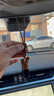 汽車香水掛件車內(nèi)香薰貔貅掛飾車載后視鏡吊墜精油持久淡香古龍香 【古金色】古龍-經(jīng)典淡香 曬單實(shí)拍圖