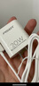 品勝3C認(rèn)證 蘋果充電器套裝PD20W快充iPhone14充電頭type-c插頭+PD數(shù)據(jù)線通用14promax/13小米華為手機(jī) 曬單實(shí)拍圖
