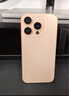 Apple/蘋果 iPhone 16 Pro（A3294）128GB 沙漠色鈦金屬 支持移動聯(lián)通電信5G 雙卡雙待手機(jī) 曬單實(shí)拍圖