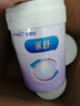 美贊臣親舒3段幼兒配方奶粉 部分水解蛋白 1-3歲 800g*4罐(新舊隨機(jī)發(fā)) 曬單實(shí)拍圖