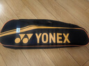 YONEX尤尼克斯羽毛球拍全碳素弓箭對(duì)拍套裝ARC5I附手膠拍包尼龍球 曬單實(shí)拍圖