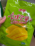 南國金煌芒果干116g*3袋 海南特產(chǎn)水果干蜜餞果脯干零食椰子片 曬單實拍圖