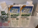 紐麥福(Meadow Fresh) 新西蘭進(jìn)口 脫脂高鈣純牛奶 200ml*30 200mL*30盒 曬單實(shí)拍圖