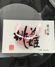 東阿阿膠桃花姬阿膠糕300g即食阿膠糕禮盒補(bǔ)品糕營(yíng)養(yǎng)品送長(zhǎng)輩花少好營(yíng)養(yǎng) 曬單實(shí)拍圖