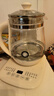 九陽(yáng)（Joyoung）0膠水養(yǎng)生壺 1.5L煮茶器 玻璃花茶壺 316不銹鋼燒水壺電熱水壺 WY301 曬單實(shí)拍圖