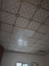 雷士（NVC）廚房燈led集成吊頂吸頂燈扣板燈衛(wèi)生間國(guó)家補(bǔ)貼平板燈面板燈24w 曬單實(shí)拍圖
