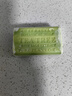 博坦妮Botanical羊奶皂清潔洗臉沐浴植物精油香皂 茶樹精油皂200g 曬單實拍圖