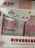 尼多熊兒童內褲女寶寶四角棉褲中大童女孩平角短褲不夾PP發(fā)育內褲 2XL碼 曬單實拍圖