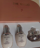 后（The history of whoo）天氣丹光耀煥活緊顏系列3件套 60ml【臨期清倉】 曬單實(shí)拍圖