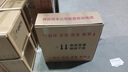 康斯伯格鋁合金塔尺標(biāo)尺加厚5米伸縮測(cè)量樹高量車高5米鋁合金塔尺 曬單實(shí)拍圖