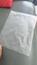 茉尋昆凌同款斗篷款防曬衣黑膠帽檐女夏原紗冰鈦透氣防紫外線白色 L 曬單實(shí)拍圖