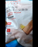 京東超市 海外直采智利三文魚段大西洋鮭 680g 冷凍 獨立包裝 帶皮去骨 曬單實拍圖