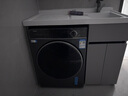 海爾（Haier）13公斤大容量全自動(dòng)滾筒洗衣機洗烘一體機懶人滾筒洗衣機帶烘干精華洗以舊換新國家補貼20%洗衣機 13公斤洗烘+精華洗+毛屑自清潔+1.12洗凈比 曬單實(shí)拍圖