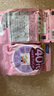 FANCL HealthScience女士復(fù)合維生素 女性40+每日營養(yǎng)包*2 60日量 日常送禮 海外進(jìn)口 曬單實(shí)拍圖