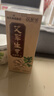 海氏海諾按摩精油推拿刮痧精油開(kāi)背通經(jīng)絡(luò )全身按摩刮痧油推拿通經(jīng)絡(luò )500ML 曬單實(shí)拍圖