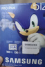 三星（SAMSUNG）高速TF卡內存卡 microSD卡 任天堂switch專(zhuān)用配件NS擴展卡 Lite游戲掌機主機存儲卡 索尼克聯(lián)名款 512G 讀取180MB/s 曬單實(shí)拍圖