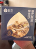 極盞0脂微甜陳皮蓮子綠豆沙228g*9碗速食八寶粥早代餐即食品生日禮物 曬單實拍圖