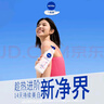 妮維雅（NIVEA）孫穎莎同款天然VC美白身體乳女士溫潤透白潤膚乳液400ml 曬單實(shí)拍圖
