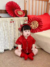 西兒寶寶周歲禮服夏季薄款爬服嬰兒新中式漢服包屁衣爬服生日宴哈衣 嬰兒連體衣【中國(guó)風(fēng)紅色】66cm 曬單實(shí)拍圖